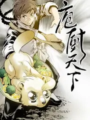 欧美高分剧集推荐榜单剧照